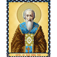 Икона для вышивки бисером "Святой Лев папа Римский" (Схема или набор)